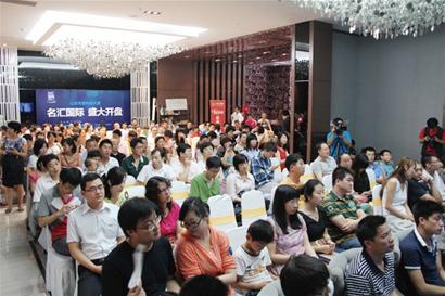 一月兩降息樓市不淡定 復蘇論傳播