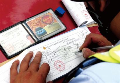 青島前海出租愛拒載當(dāng)導(dǎo)游 藏景點酒店提成卡1次100