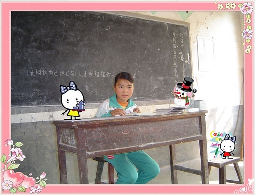 青島新聞網(wǎng)網(wǎng)友資助的孩子。她已經(jīng)失去父母,和80多歲的奶奶一起生活。