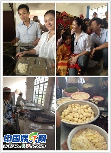 汪小菲俏江南拖欠薪水