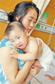 女嬰坐進(jìn)滾開湯鍋 女嬰坐進(jìn)滾開湯鍋