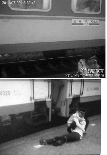 90后河南大學生飛身救臥軌者 雙腿被軋斷血肉模糊