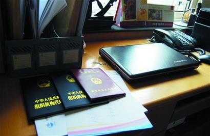 百團(tuán)大戰(zhàn)中小團(tuán)購(gòu)網(wǎng)慘敗 青島僅剩10家1天做不成1單