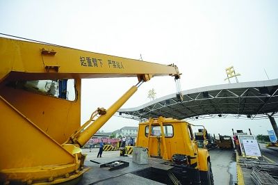 312國道收費(fèi)站撤銷