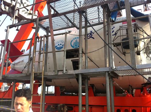 另類(lèi)解讀蛟龍?zhí)?看船員1日3餐吃什么