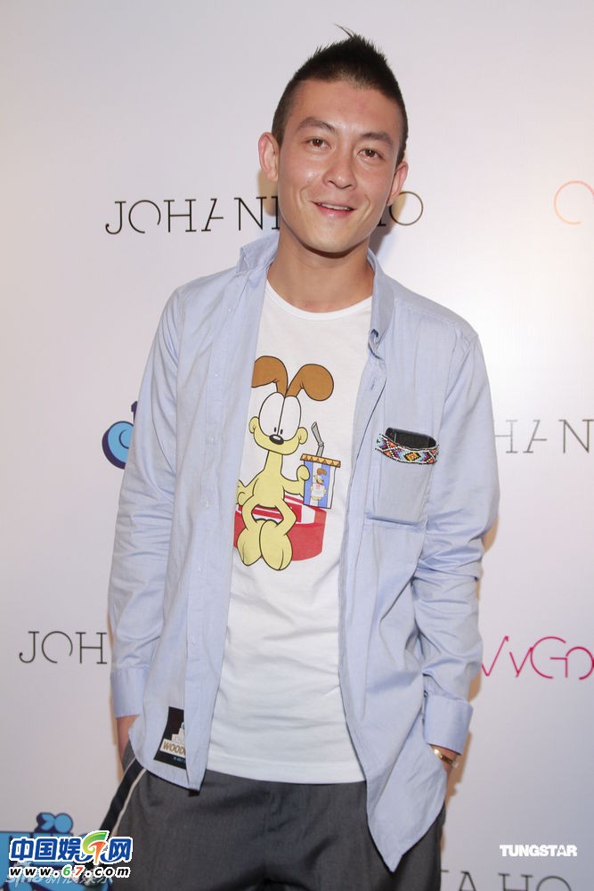 陳冠希、徐濠縈等出席某開(kāi)幕派對(duì)