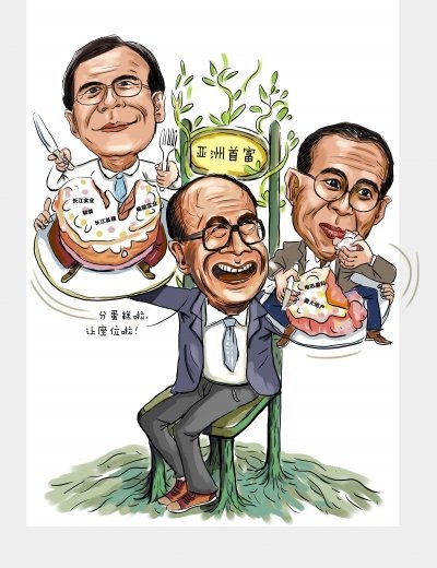 李嘉誠(chéng)正式分家 長(zhǎng)子李澤鉅成華人新首富 李嘉誠(chéng)正式分家 長(zhǎng)子李澤鉅成華人新首富