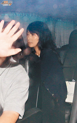 郭晶晶首次入霍家豪宅過(guò)夜 11月11日將完婚