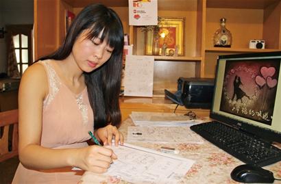 揭秘新晉高薪職業(yè)沙畫師:10分鐘收費(fèi)1.2萬(wàn)