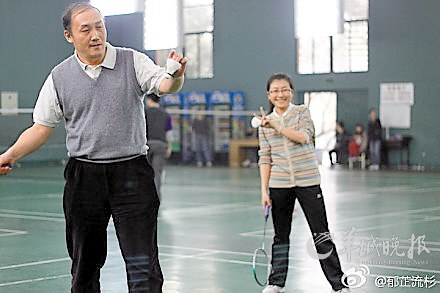 浙大校長回應(yīng)開會(huì)打牌