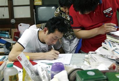 天使遠去光明留人間:青島6歲女孩腦出血死亡 捐遺體角膜 天使遠去光明留人間:青島6歲女孩腦出血死亡 捐遺體角膜