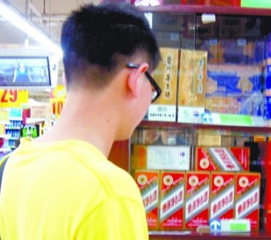 茅臺普降300元消費者不為所動 店主不再進貨 茅臺普降300元消費者不為所動 店主不再進貨