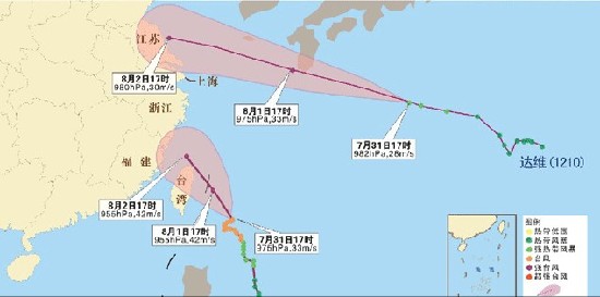 雙臺(tái)風(fēng)逼近 大雨明襲青島 雙臺(tái)風(fēng)逼近 大雨明襲青島