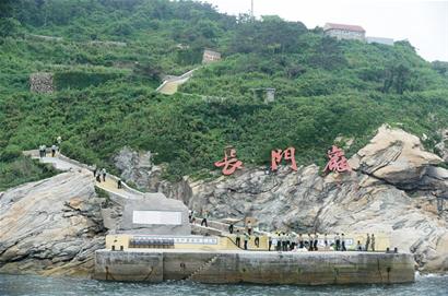 青島警備區(qū)某海防團二連:寂寞守孤島