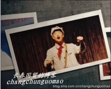 小沈陽(yáng)12歲舞臺(tái)表演照曝光