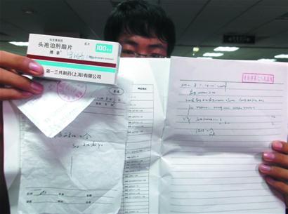 一聽“嗓子疼”，醫(yī)生就開抗生素