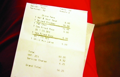 這家餐廳的點菜賬單。特派記者 陳婧 攝