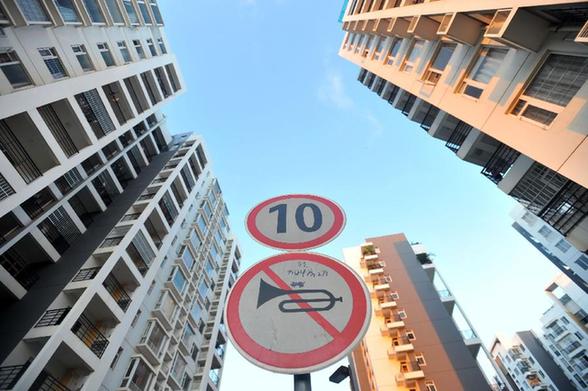 國內房價地價再度上漲 國內房價地價再度上漲