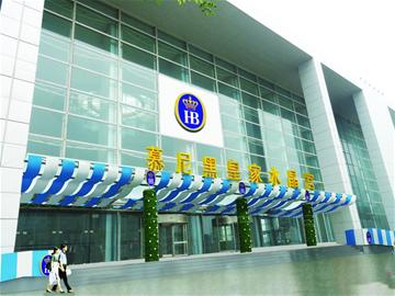 青島啤酒節(jié)設(shè)5千平慕尼黑水晶宮 德國(guó)烤肘子烤腸超鮮美