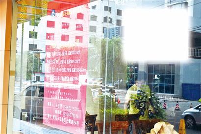 餐廳服務(wù)員7崗爭(zhēng)1人