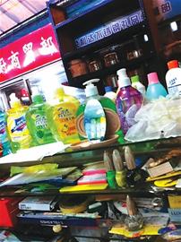 青島小飯店專(zhuān)買(mǎi)燒手洗衣液 1元/1斤1瓶能兌3瓶水