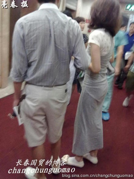 楊樂(lè)樂(lè)住院保胎