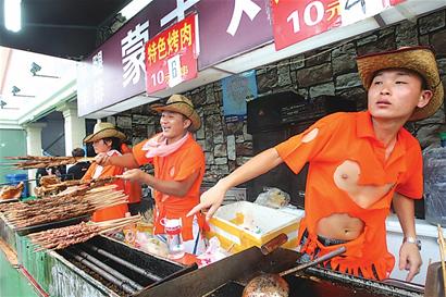 啤酒節(jié)打響價格戰(zhàn) 啤酒8折狂發(fā)優(yōu)惠券