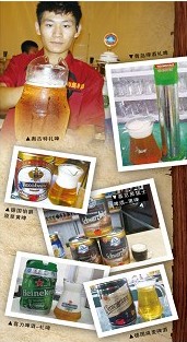 揭啤酒節(jié)13大招牌酒 醇厚清淡各不同 揭啤酒節(jié)13大招牌酒 醇厚清淡各不同