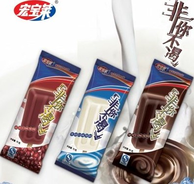 宏寶萊冰棍吃出橡膠塊續(xù) 公司消費者各執(zhí)一詞