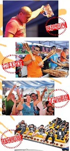 進(jìn)青島啤酒城不可錯(cuò)過(guò)7件事:吃喝看美女 玩樂(lè)找刺激