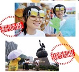 進(jìn)青島啤酒城不可錯(cuò)過(guò)7件事:吃喝看美女 玩樂(lè)找刺激