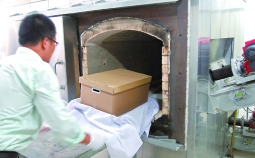 青島成立首家動(dòng)物殯儀館 舉行告別儀式設(shè)靈堂