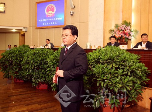 云南省人大常委會(huì)任命劉慧晏為省人民政府副省長(zhǎng)。（圖片來(lái)源：云南網(wǎng)）