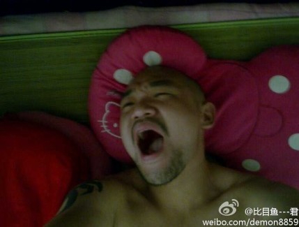 李代沫同性親密照片曝光