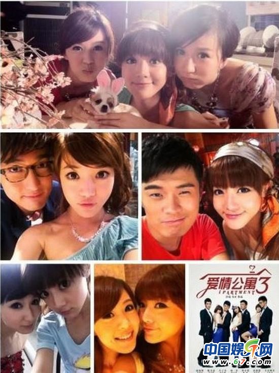 愛情公寓個個是牛人