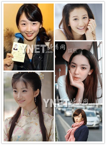 各校?；ㄅ巧衔宦?景甜古力娜扎背景遭質(zhì)疑