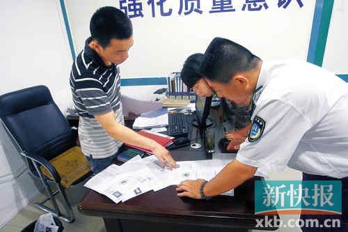 民營醫(yī)院雇無資質人員行醫(yī) 稱給他們學習機會