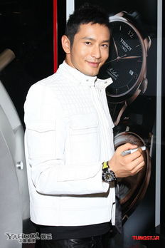 黃曉明被曝身家4億 投資高爾夫球場(chǎng)醫(yī)院