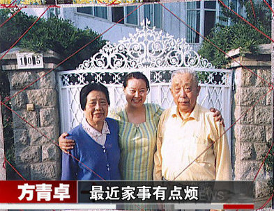 劉德華外甥女詐騙成龍拒認父 明星家人凄慘落魄