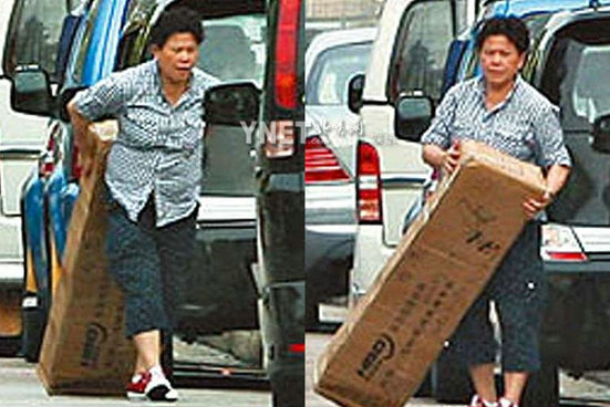 劉德華外甥女詐騙成龍拒認父 明星家人凄慘落魄