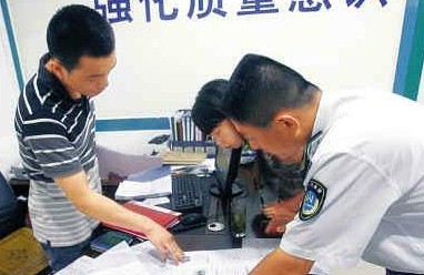 民營(yíng)醫(yī)院亂象頻現(xiàn) 一半護(hù)士沒有從業(yè)資格證