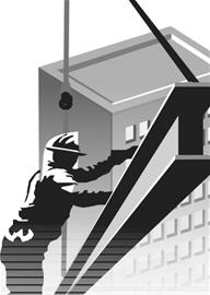 25個保障房項(xiàng)目列清單