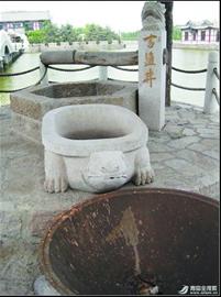 城陽(yáng)壽光爭(zhēng)奪海鹽故里