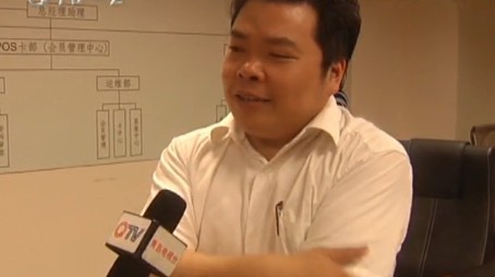 青島一公司包下整層高檔寫字樓賬面只剩幾元錢 白領(lǐng)討薪 青島一公司包下整層高檔寫字樓賬面只剩幾元錢 白領(lǐng)討薪