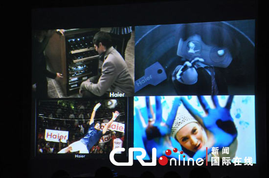 中國(guó)海爾文化展在柏林拉開(kāi)帷幕