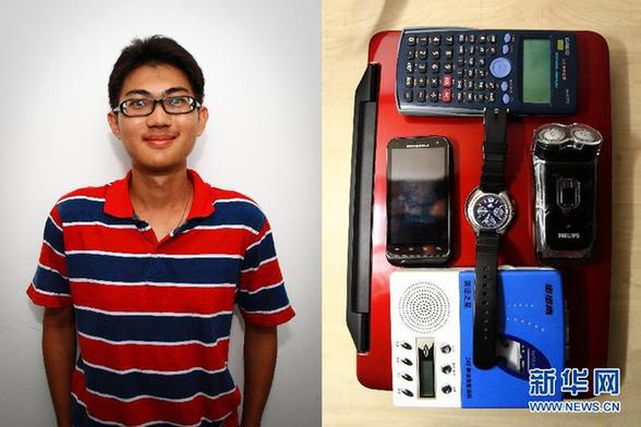 90后大學(xué)生裝備盤點(diǎn):各種電子產(chǎn)品亮眼