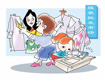 湖南籍女子帶著女兒在即墨連偷3部蘋果手機(jī)
