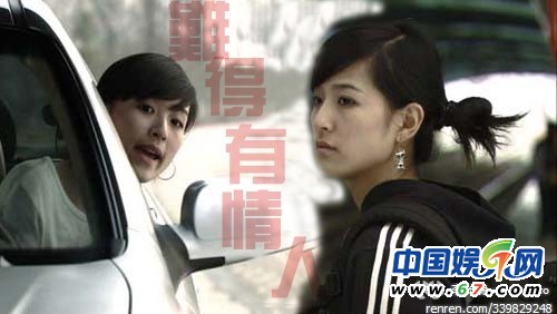 揭愛情公寓演員走紅前經(jīng)歷 經(jīng)典影視廣告頻露臉