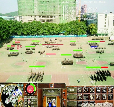 大學新生軍訓照被PS成游戲截圖 大學新生軍訓照被PS成游戲截圖