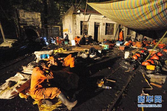 四川萬(wàn)源發(fā)生煤礦瓦斯事故 11人被困井下